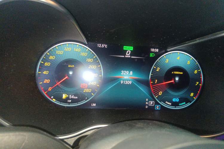 Used Mercedes-Benz C-Class 2020 Restyled C 260 Sport Edition