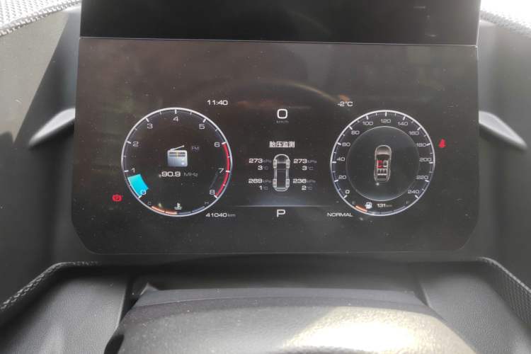 Used Haval DARGO 2021 1.5T DCT Two-Wheel Drive Labrador Edition