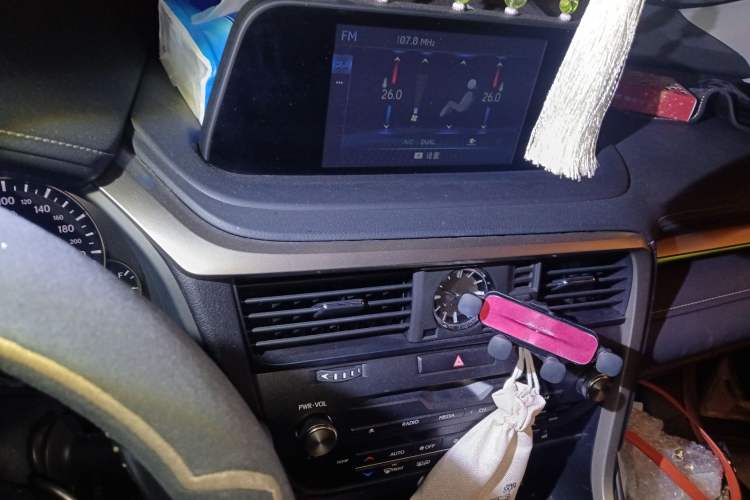 Used Lexus RX 2020 Revised Version 300 Two-Wheel Drive Elite Edition