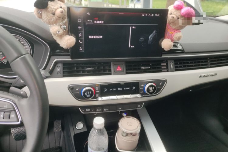 Used Audi A5 2023 Sportback 40 TFSI quattro Luxury Dynamic Edition Audio And AC Panel