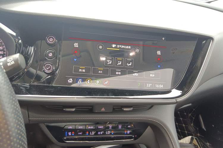 Used Buick Envision 2020 Encore S 652T All-Wheel-Drive Avenir Audio And AC Panel