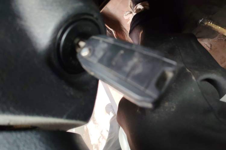 Used BAIC Senova D50 2014 1.5L manual comfort version
