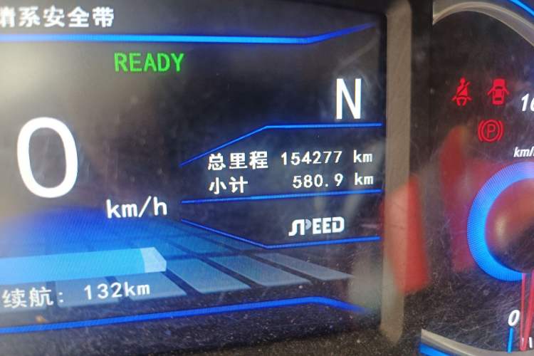 Used BAIC New Energy EX 2018 EX360 New Style Edition
