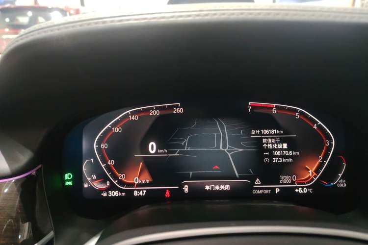 Used BMW 7 Series 2019 Updated 730Li Luxury Package