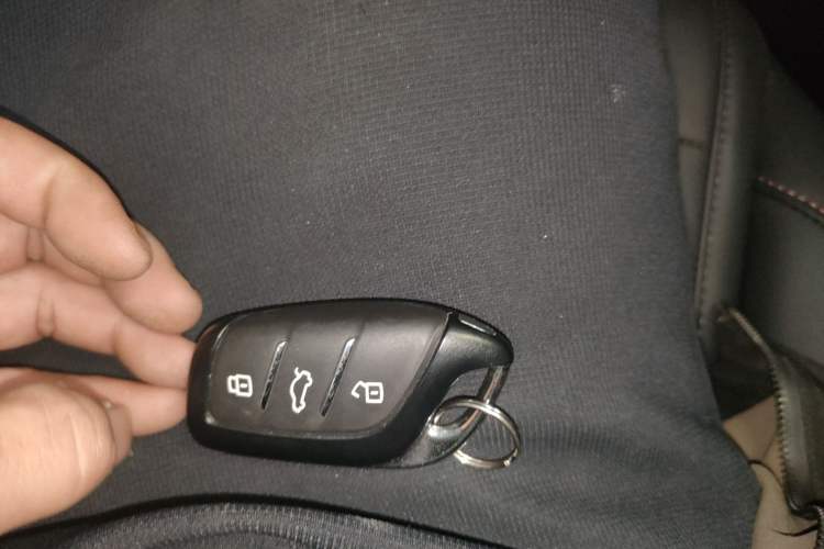 Used Roewe i5 2023 1.5L CVT Luxury Edition Vehicle Key