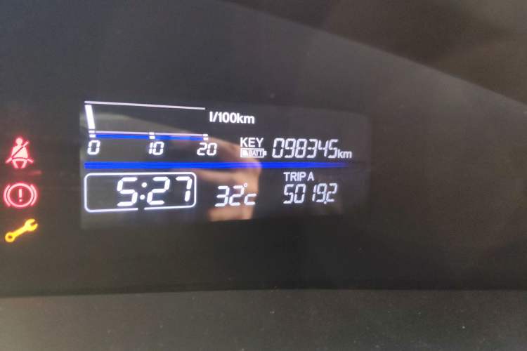 Used Honda Jade 2017 210 TURBO CVT Luxury Edition 5 Seats Odometer Close Up