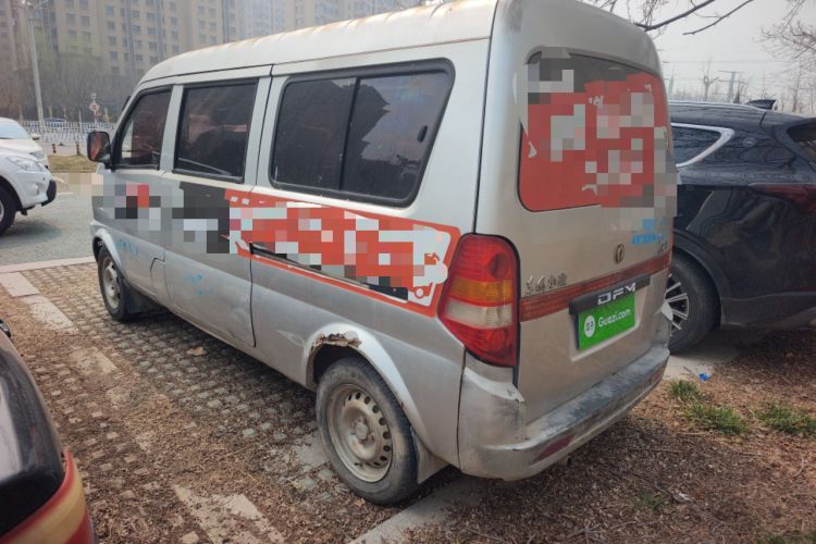 Used Dongfeng Xiaokang K07II 2007 1.0L Base Version BG10-01 Rear Left 45 Deg