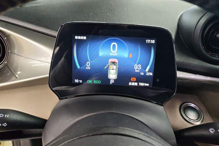 Used BYD Dolphin 2025 420km Free Edition
