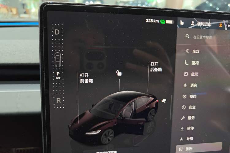 Used Tesla Model 3 2023 Rear-Wheel-Drive Version