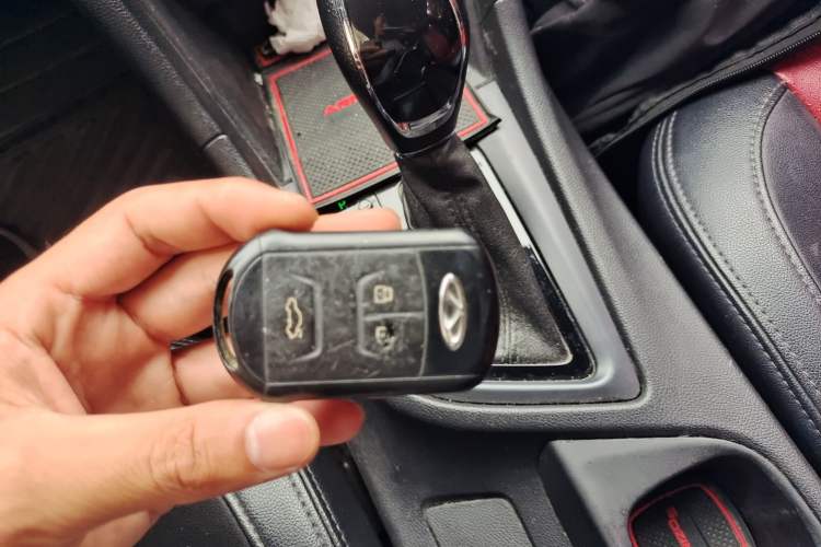 Used Chery Arrizo 5 2017 1.5L CVT Deluxe Edition Vehicle Key