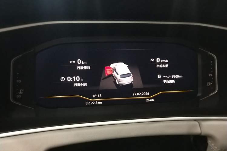 Used Volkswagen Tayron 2026 Model, 30 Million Vehicles Selected Version, 300TSI