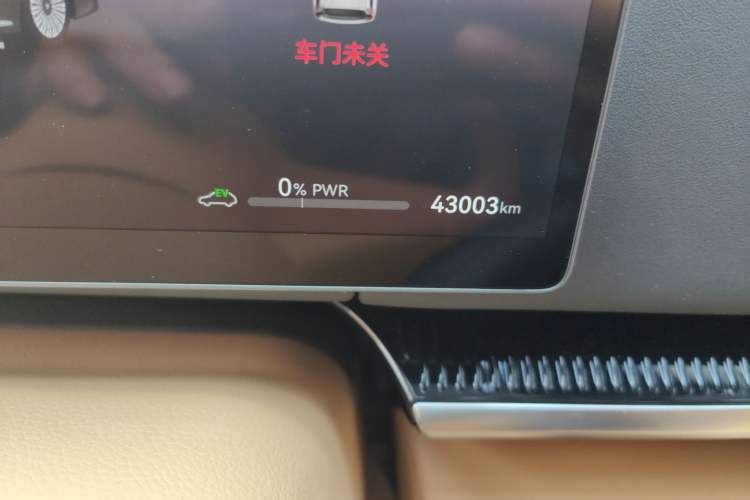 Used VOYAH Dream 2025 PHEV Four-Wheel-Drive Flagship Version – Qiankun Edition
