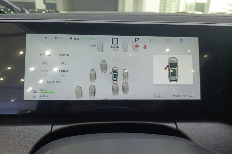 Used BYD Song L DM-i 2025 Intelligent Driving Version 160 km Beyond-Range Type