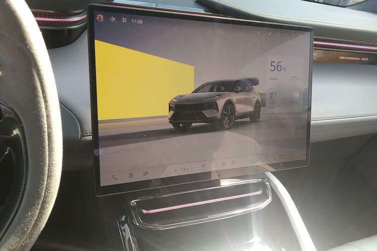 Used Lotus ELETRE 2023 ELETRE S+ Audio And AC Panel