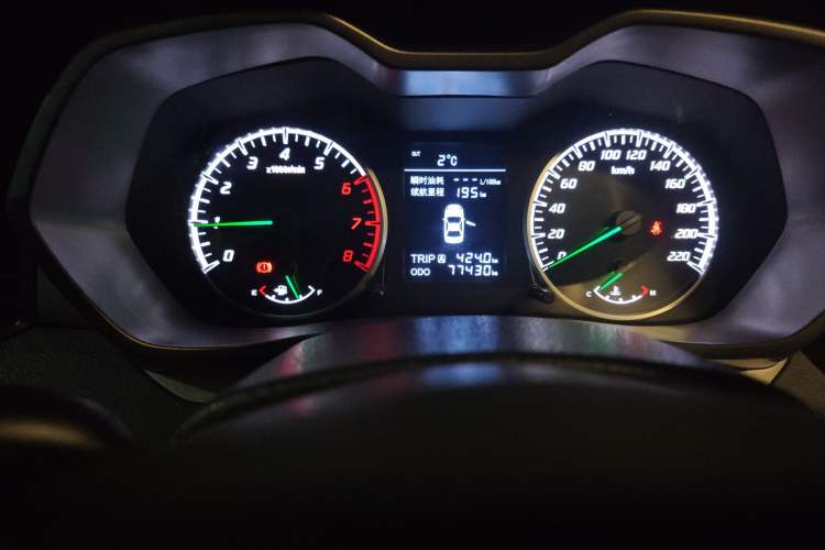 Used Haima M3 2016 1.5L Manual Comfort Model with Sunroof