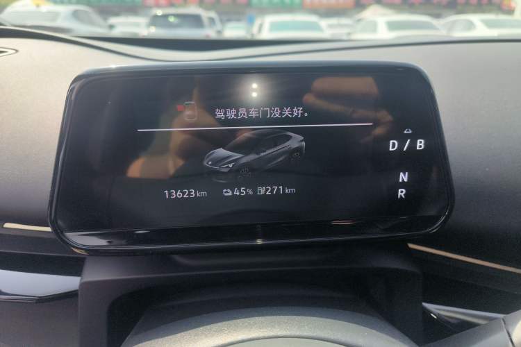 Used Volkswagen ID.UNYX 2024 Pro Long-Range Version Instrument Cluster