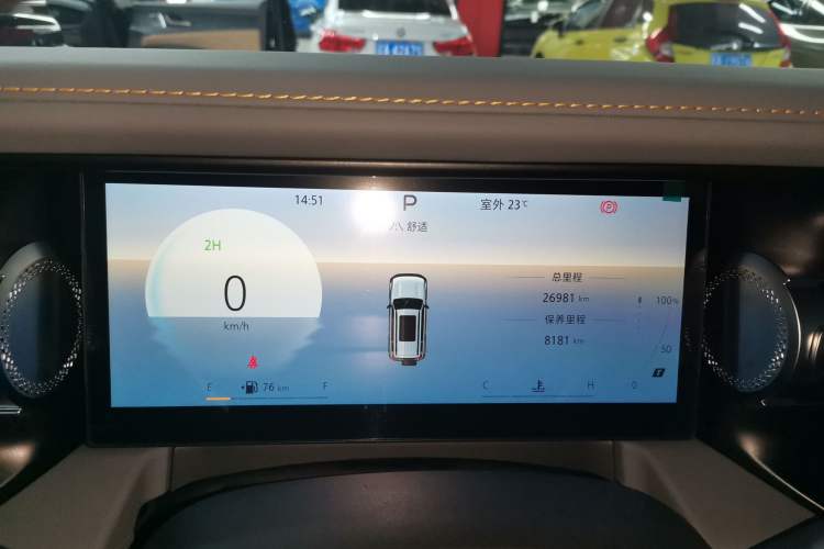 Used BAIC Off-Road BJ40 2024 2.0T All-New Urban Hunter Edition Ultimate Version
