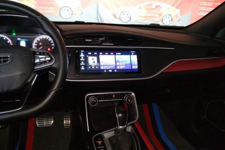 Used Geely Auto Binray 2021 1.4T CVT F-Sport Edition Audio And AC Panel