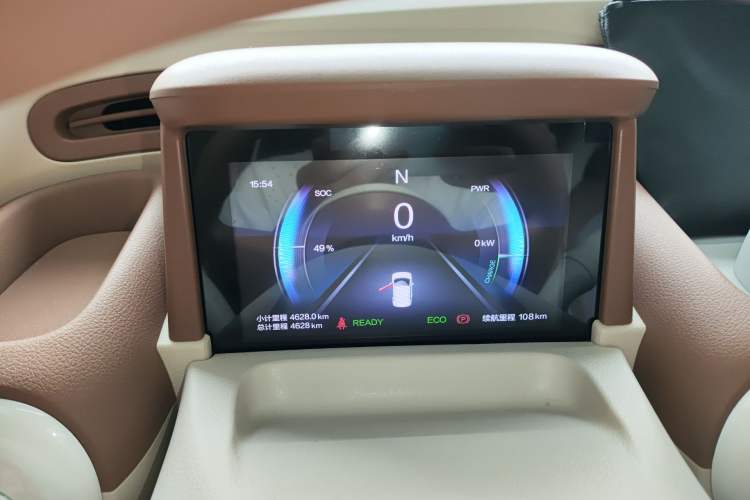 Used Bestune Pony 2025 222km Range Agile Horse