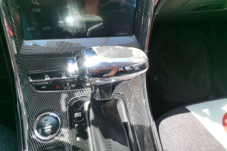 Used Leopaard CS9 2017 1.5L CVT Comfort Model Gear Lever