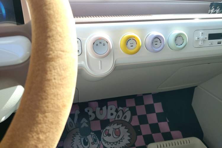 Used Bestune Pony 2026 Model 222km Shining Horse Gear Lever