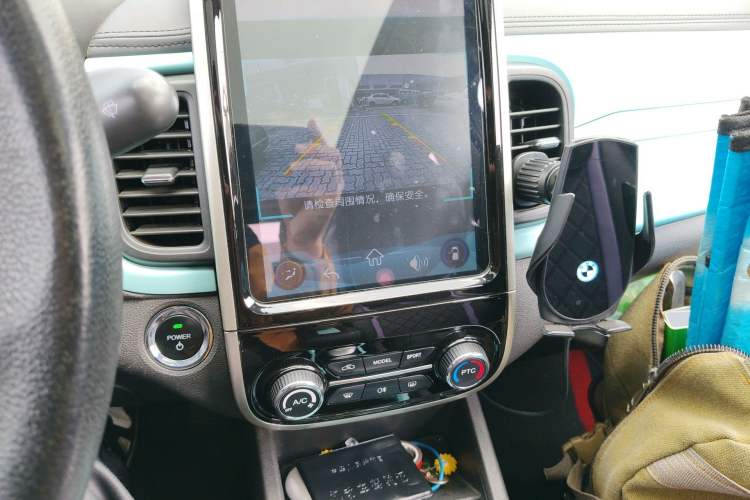 Used Chery QQ Little Ant 2021 150 000 Yuan Ant Fan Edition Ant Stylish Version Lithium Iron Phosphate Audio And AC Panel