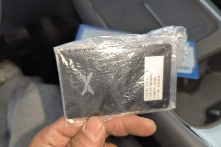 Used XPeng P7+ 2024 Long-Range Max