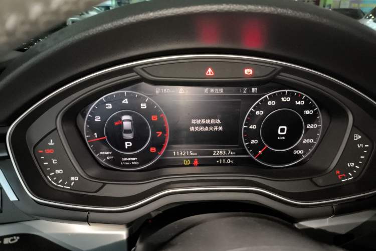 Used Audi A4L 2018 30th Anniversary Edition 40 TFSI Fashion Model