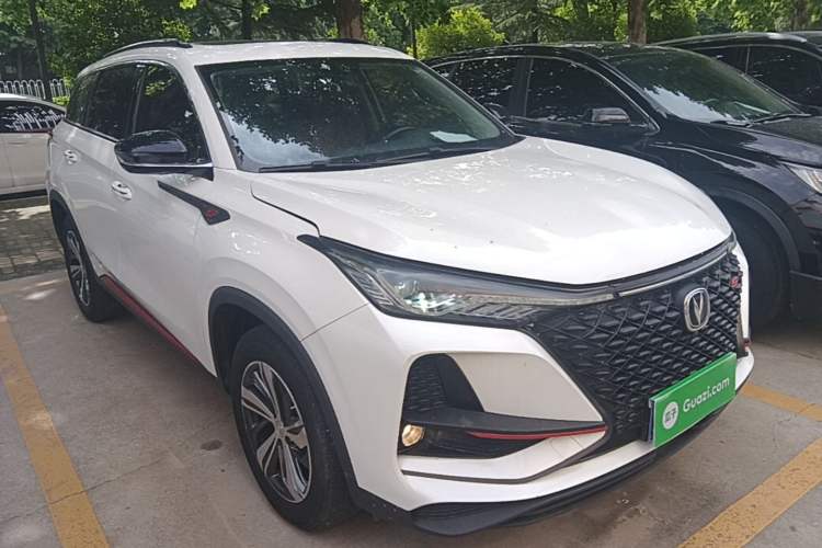 Used CHANGAN CS75 PLUS 2020 1.5T Automatic Luxury Version