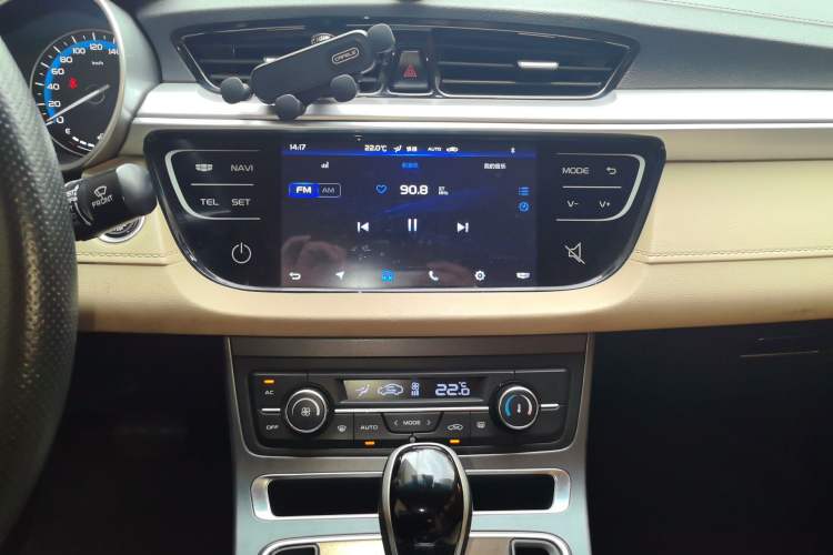 Used Geely Auto Emgrand 2018 1.5L CVT Luxury Model
