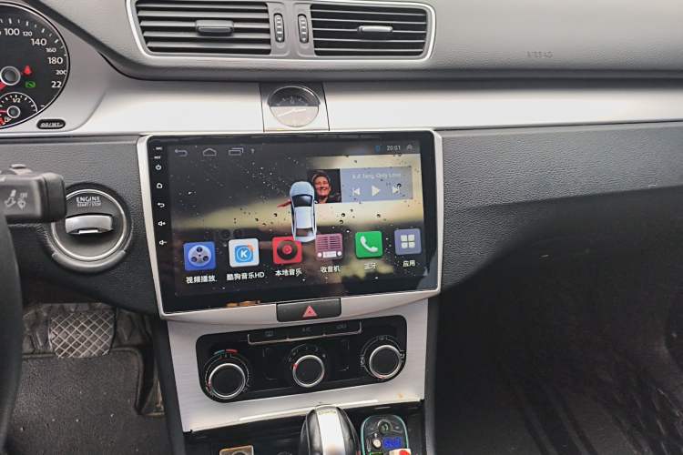 Used Volkswagen Magotan 2013 1.8TSI Comfort Model Audio And AC Panel