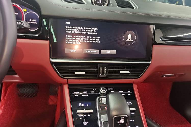 Used Porsche Cayenne E-Hybrid 2022 Cayenne E-Hybrid 2.0T Platinum Edition

