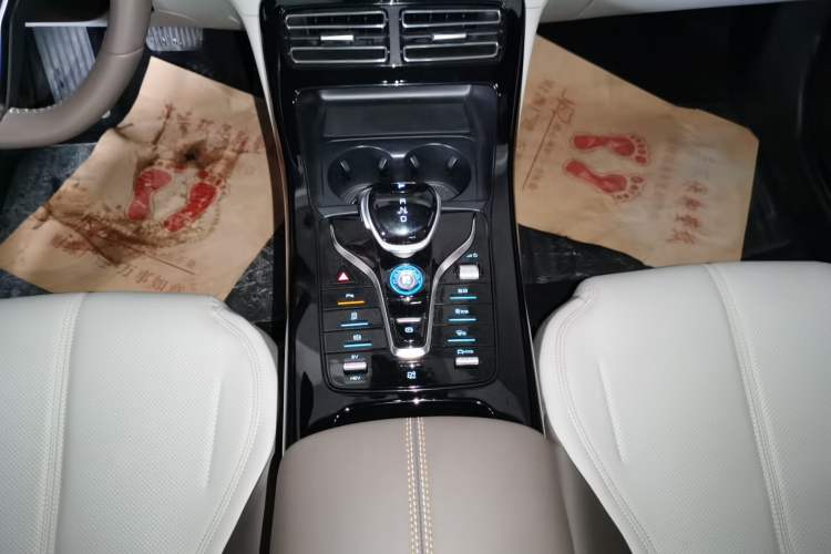 Used BYD Qin PLUS 2023 Champion Edition DM-i 55KM Leading Model