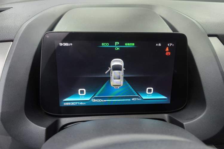 Used BYD Yuan Pro 2023 401 km Deluxe Version
