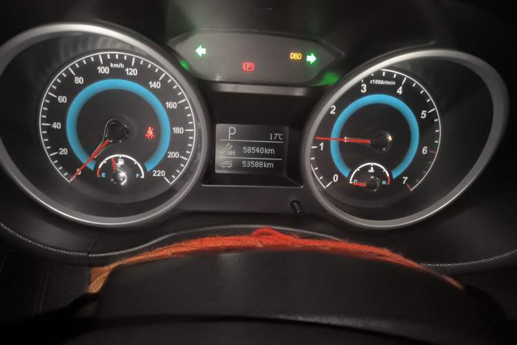 Used Land X5 2014 2.0T Automatic Innovation Edition Odometer Close Up