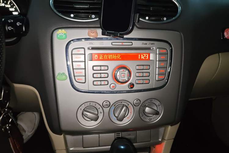 Used Ford Focus 2012 Hatchback Classic 1.8L Automatic Fashion Edition
