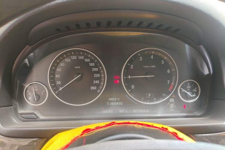 Used BMW 5 Series 2014 525Li Luxury Design Package
