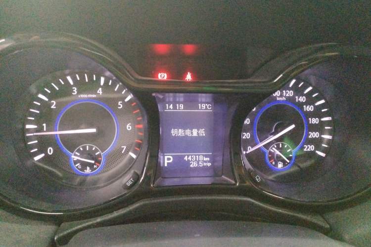 Used JMC Yusheng S350 2016 2.0T Automatic Two-Wheel Drive Gasoline Luxury Edition 5 Seats
