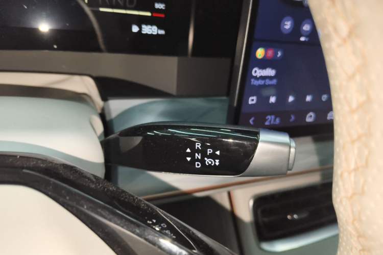 Used NETA L 2024 Pure Electric 510 Flash-Charge Red Edition
