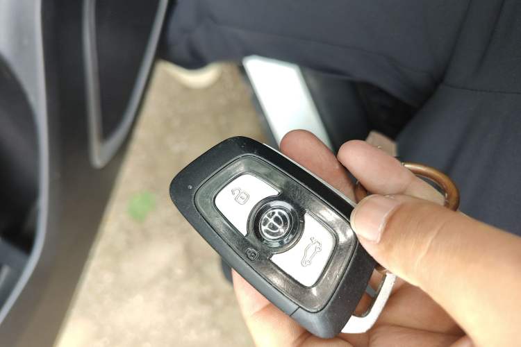 Used Brilliance V3 2017 1.5L Automatic Smart Version Vehicle Key