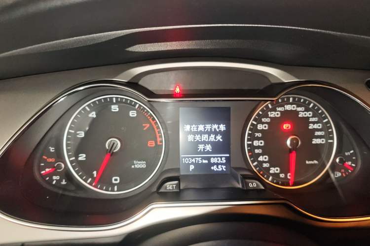 Used Audi A4L 2015 35 TFSI Automatic Comfort Model