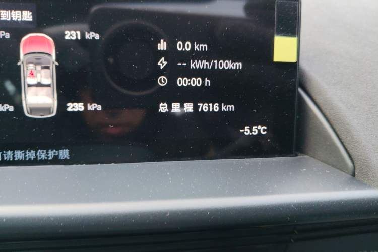 Used Toyota BZ 3X 2025 520 Pro LiDAR Edition