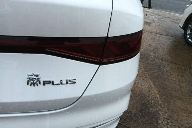 Used BYD Qin PLUS 2024 HONOR Edition DM-i 55KM Leading Model
