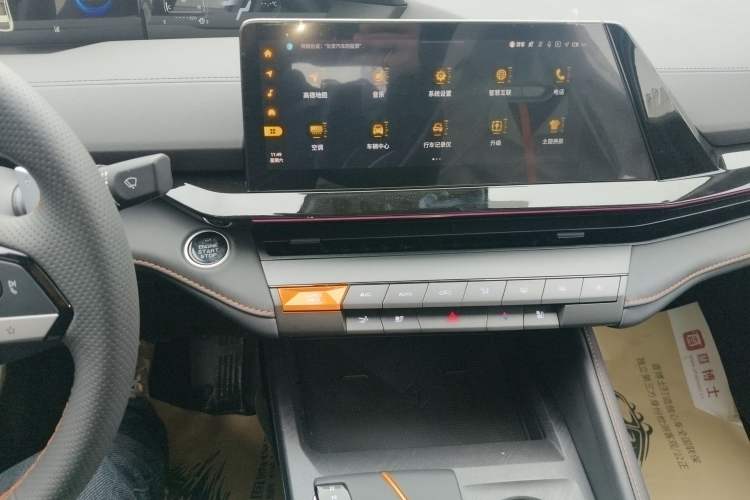 Used Changan UNI-V 2024 1.5T Prestige Edition