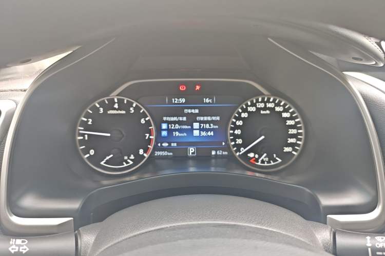 Used Nissan Murano 2019 2.5L XL Two-Wheel Drive Smart Connect Luxury Edition China VI Standard