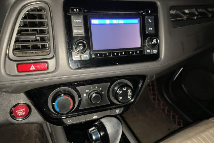 Used Honda Vezel 2017 1.8L CVT 2WD Elite Model
