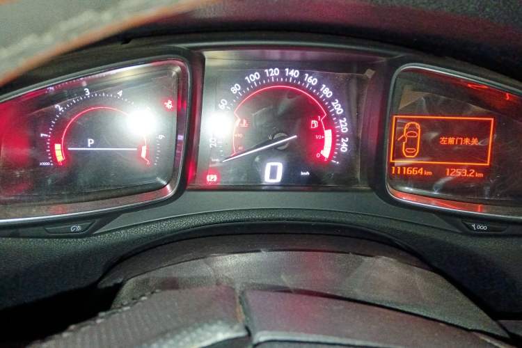 Used DS 6 2014 1.6T Elegant Version THP160