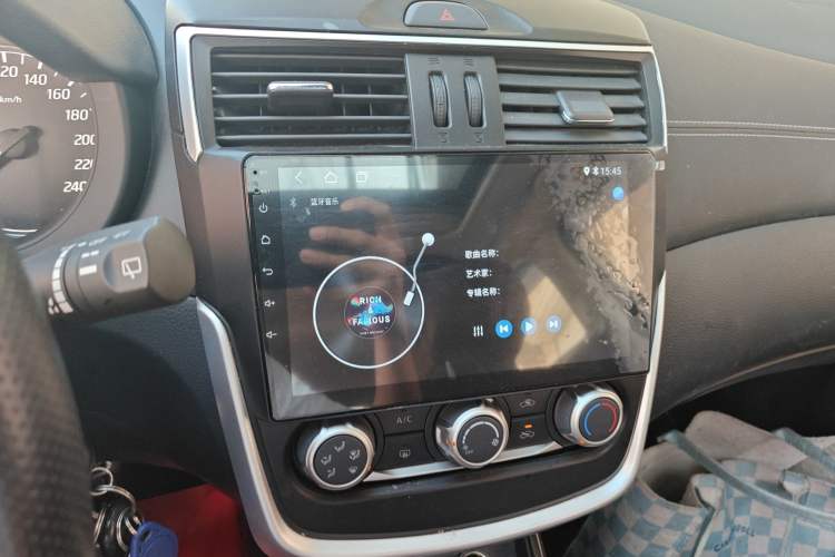 Used Nissan Tiida 2023 1.6L CVT Cool Dynamic Edition Audio And AC Panel