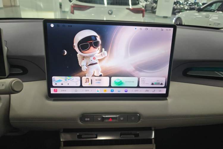 Used MG 4 EV 2026 Model 437 Freedom Edition
