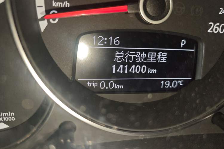 Used Volkswagen Beetle 2013 1.2TSI Fashion Edition